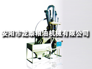 35、40型自動(dòng)上料臥式單機(jī)