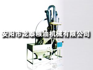 35、40型自動(dòng)上料臥式單機(jī)